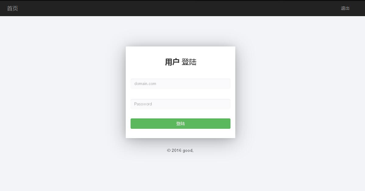 某IDC互聯(lián)網(wǎng)服務(wù)商管理系統(tǒng)--用戶域名記錄管理、站點設(shè)置、流量統(tǒng)計和連接信息